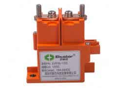 高壓直流繼電器EVR150圖1