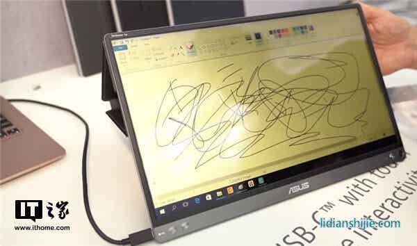 華碩ZenScreen Go
