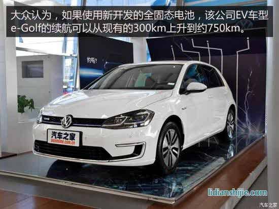 未來五年誰是下一代電池王者