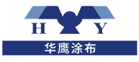 汕頭市華鷹涂布設備有限公司