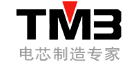 中山天貿電池有限公司