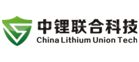深圳市中鋰聯合科技有限公司