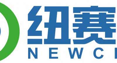 紐賽兒