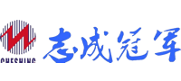 廣東志成冠軍集團(tuán)有限公司