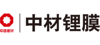 中材鋰膜有限公司