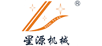 佛山市高明星源機械有限公司