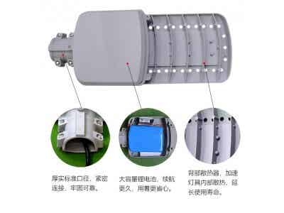 科邁電池 二體化太陽(yáng)能路燈鋰電池