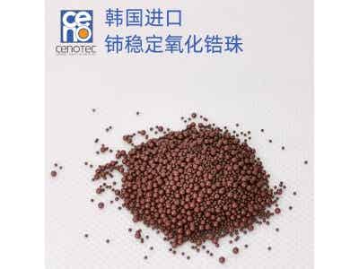 韓國賽諾鈰穩定氧化鋯珠CZC60 高密度
