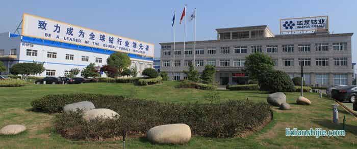 http://m.onlinecn.cn/file/upload/202005/25/160622281.jpg http://m.onlinecn.cn/file/upload/202005/25/160622281.jpg