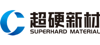 湖南超硬新材料有限公司