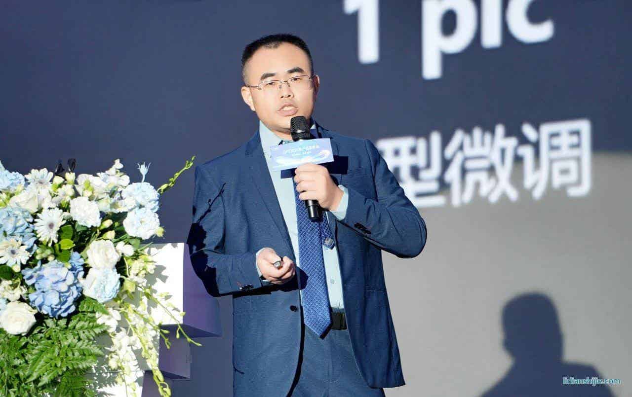 深度學習研發(fā)負責人高紅超博士
