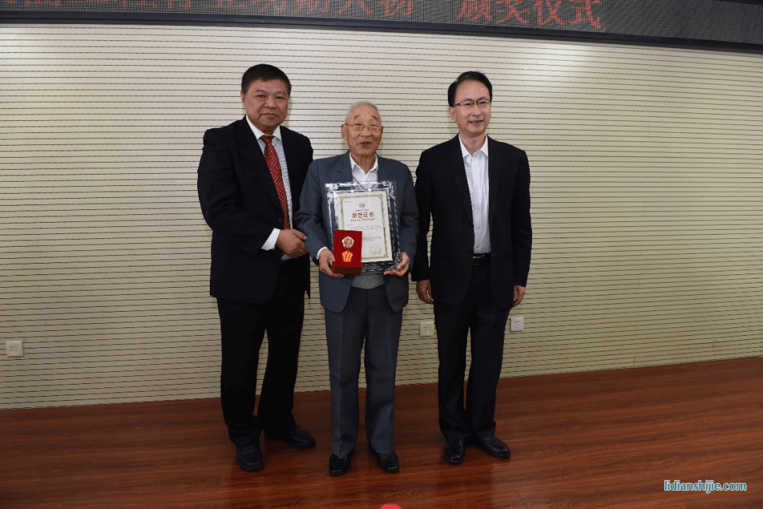 2019年中國表面工程行業(yè)“功勛人物”頒獎(jiǎng)儀式