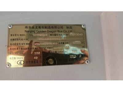 新能源汽車鋰電池，三元電池，磷酸鐵鋰電池，錳酸鋰電池回收