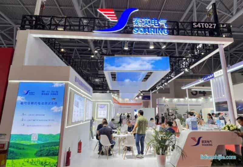 CIBF2024索英電氣展位 CIBF2024索英電氣展位