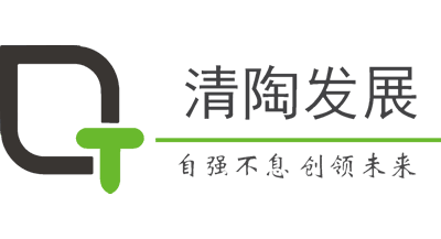 清陶