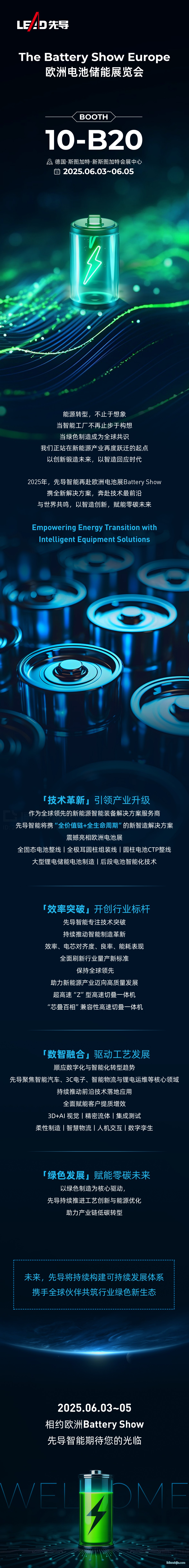 58a0a022-37af-4214-974d-7a47bca29f29.jpg